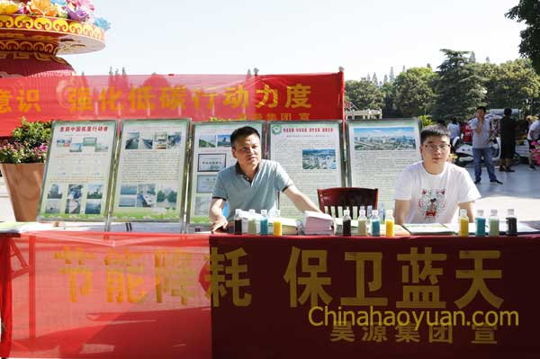 恒行6-品质新履历,专选恒行6