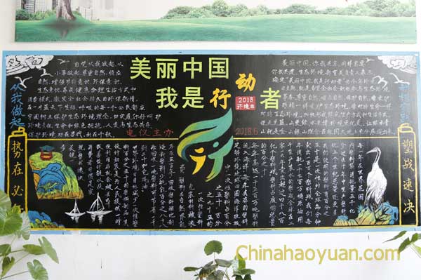 恒行6-品质新履历,专选恒行6