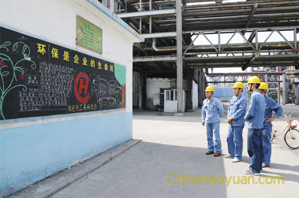 恒行6-品质新履历,专选恒行6