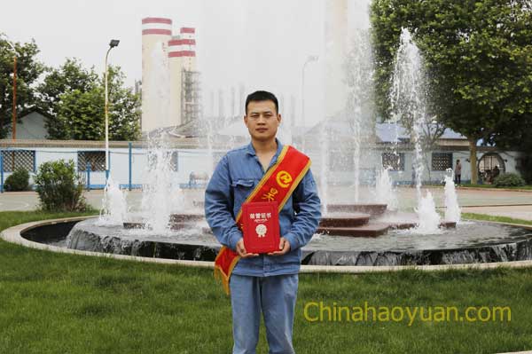 恒行6-品质新履历,专选恒行6