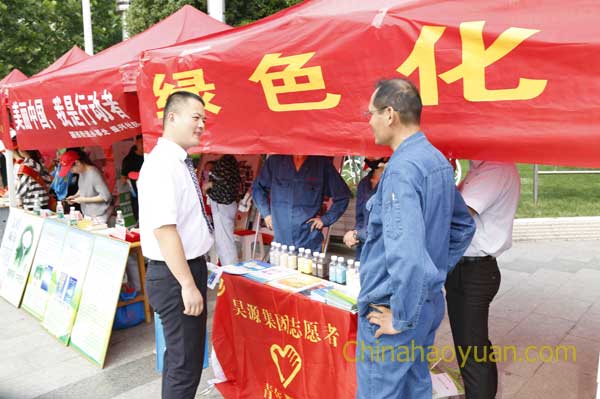 恒行6-品质新履历,专选恒行6