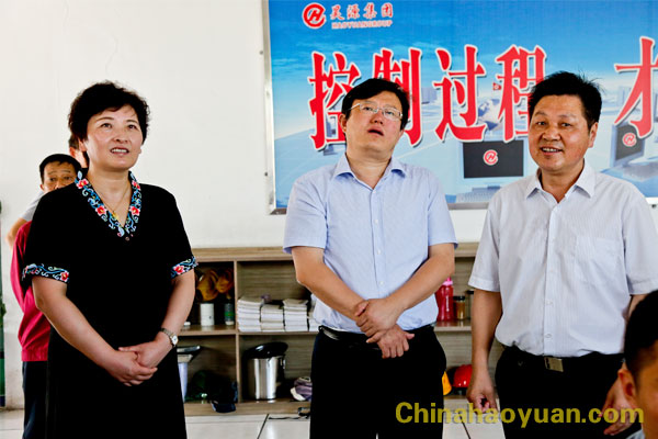 恒行6-品质新履历,专选恒行6