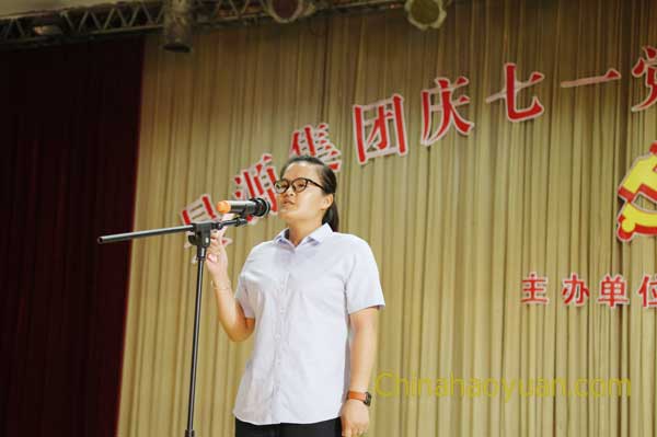 恒行6-品质新履历,专选恒行6