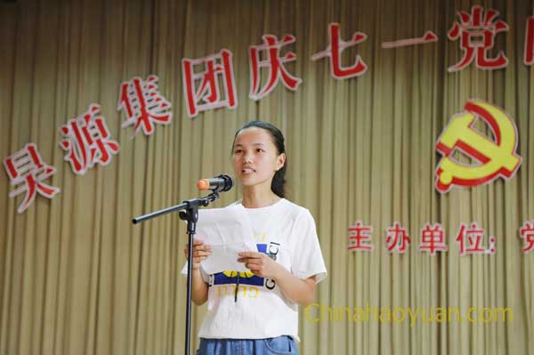 恒行6-品质新履历,专选恒行6