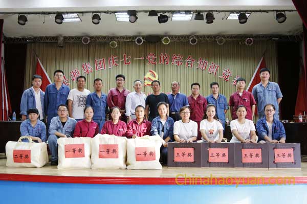 恒行6-品质新履历,专选恒行6