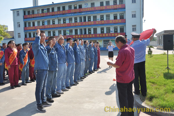 恒行6-品质新履历,专选恒行6