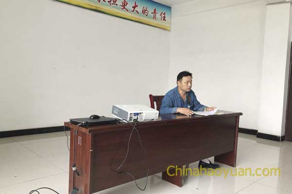 恒行6-品质新履历,专选恒行6