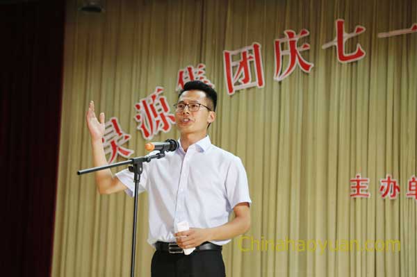 恒行6-品质新履历,专选恒行6