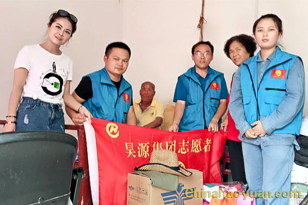 恒行6-品质新履历,专选恒行6