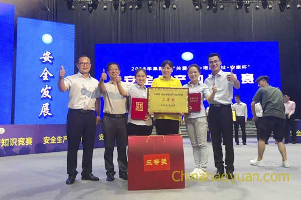 恒行6-品质新履历,专选恒行6