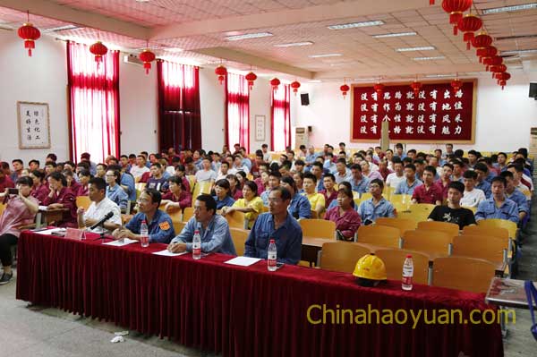 恒行6-品质新履历,专选恒行6