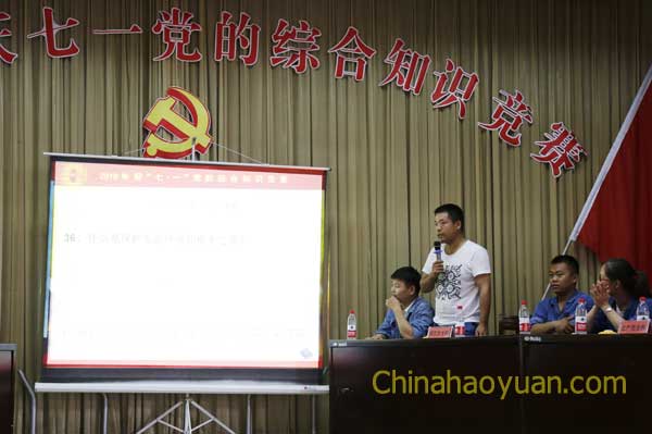 恒行6-品质新履历,专选恒行6