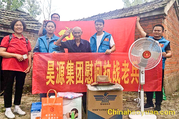 恒行6-品质新履历,专选恒行6