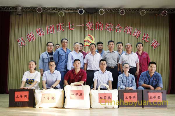 恒行6-品质新履历,专选恒行6