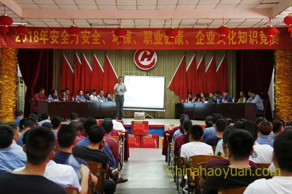 恒行6-品质新履历,专选恒行6