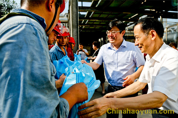 恒行6-品质新履历,专选恒行6