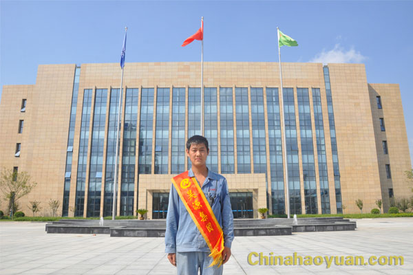 恒行6-品质新履历,专选恒行6