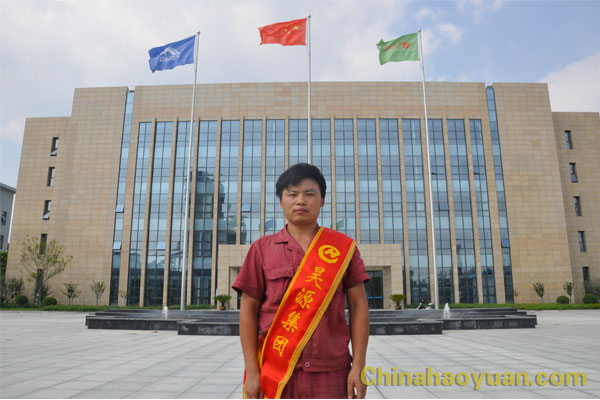 恒行6-品质新履历,专选恒行6