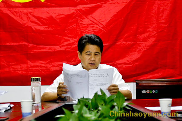 恒行6-品质新履历,专选恒行6