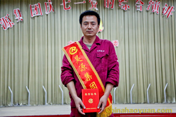 恒行6-品质新履历,专选恒行6