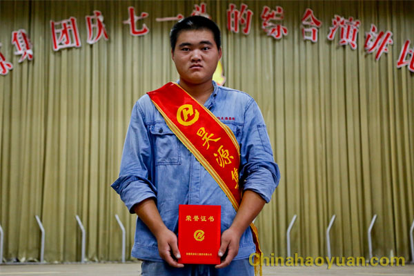 恒行6-品质新履历,专选恒行6