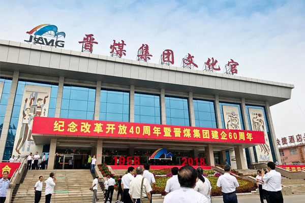 恒行6-品质新履历,专选恒行6