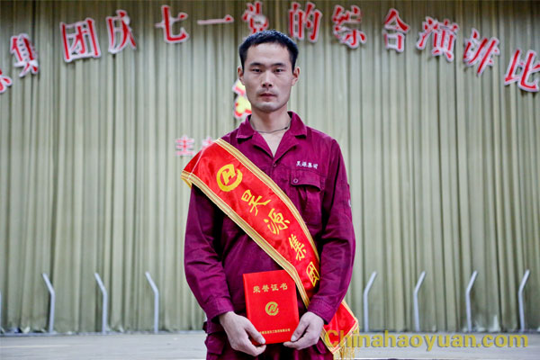 恒行6-品质新履历,专选恒行6