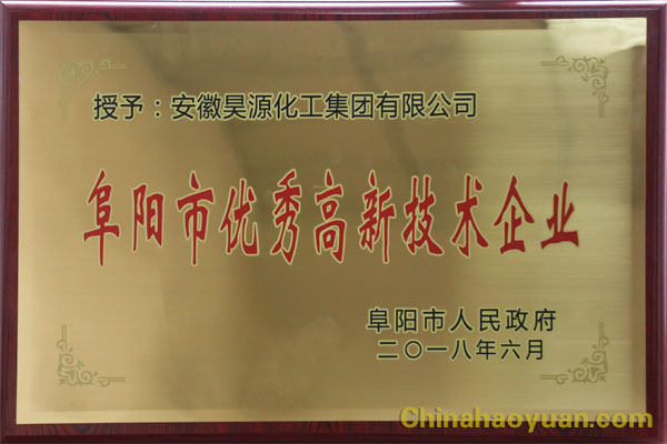 恒行6-品质新履历,专选恒行6