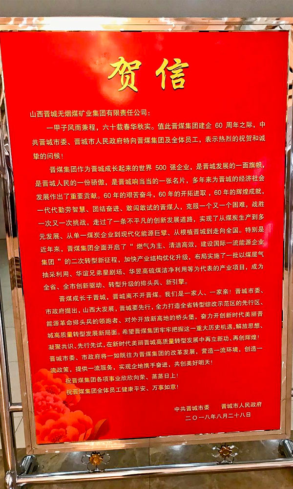 恒行6-品质新履历,专选恒行6