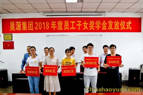 恒行6-品质新履历,专选恒行6