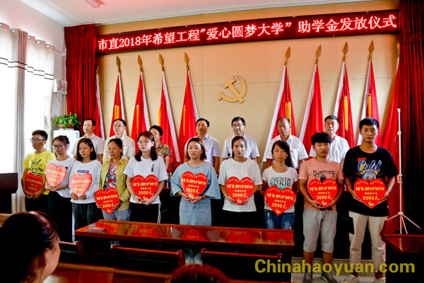 恒行6-品质新履历,专选恒行6