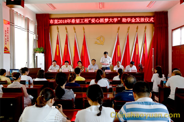 恒行6-品质新履历,专选恒行6