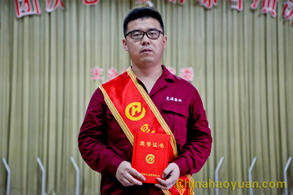 恒行6-品质新履历,专选恒行6