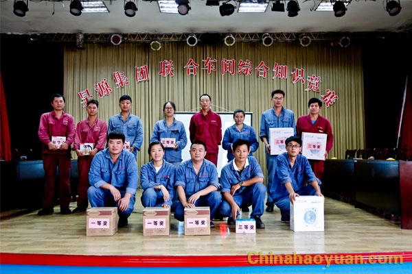 恒行6-品质新履历,专选恒行6