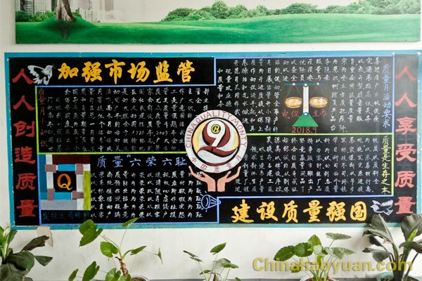 恒行6-品质新履历,专选恒行6