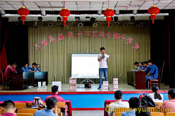 恒行6-品质新履历,专选恒行6