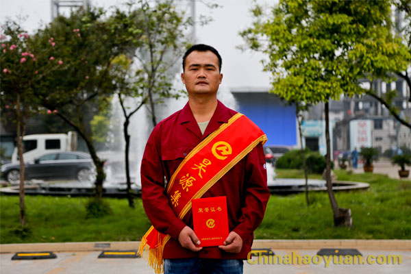 恒行6-品质新履历,专选恒行6