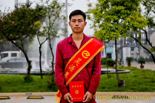 恒行6-品质新履历,专选恒行6