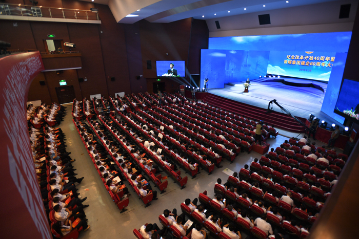 恒行6-品质新履历,专选恒行6