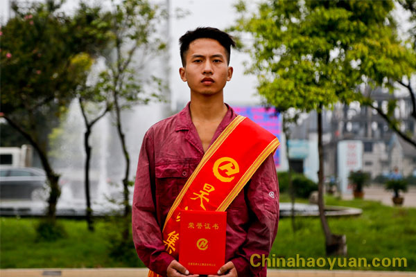 恒行6-品质新履历,专选恒行6