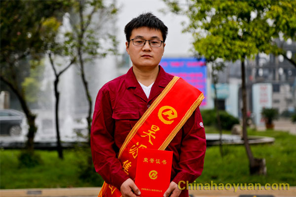 恒行6-品质新履历,专选恒行6