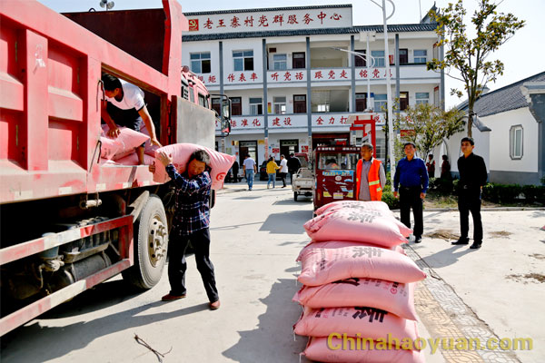 恒行6-品质新履历,专选恒行6