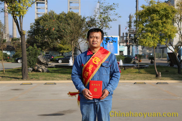 恒行6-品质新履历,专选恒行6