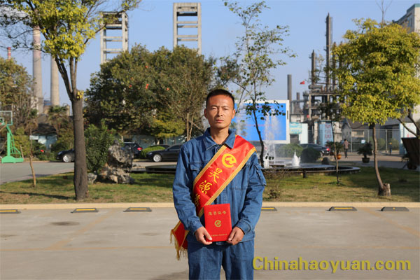 恒行6-品质新履历,专选恒行6