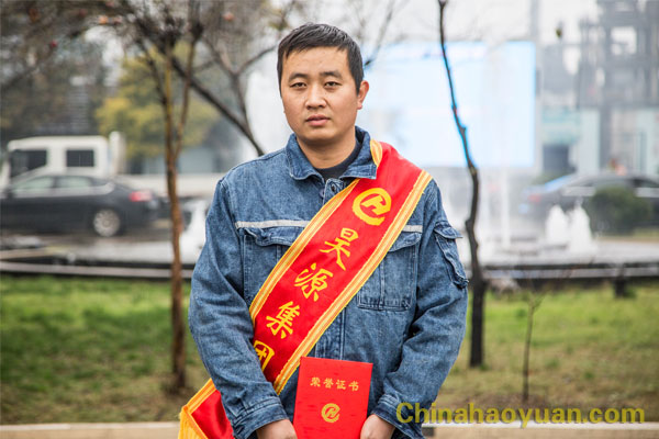 恒行6-品质新履历,专选恒行6