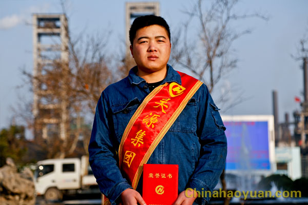 恒行6-品质新履历,专选恒行6