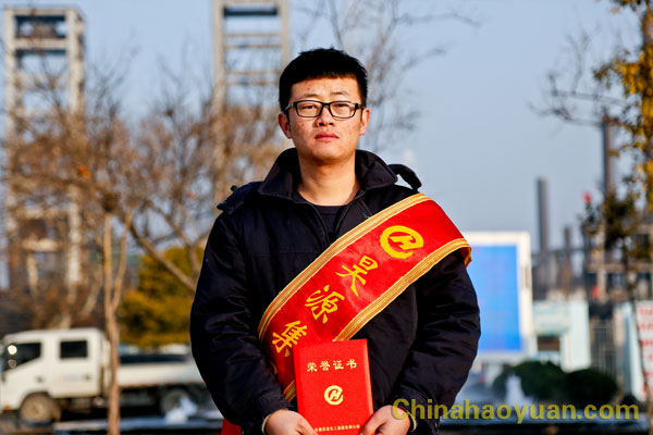 恒行6-品质新履历,专选恒行6