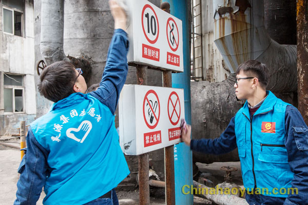 恒行6-品质新履历,专选恒行6