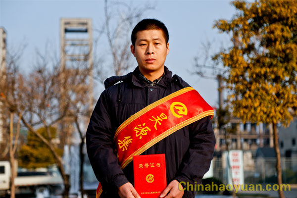 恒行6-品质新履历,专选恒行6