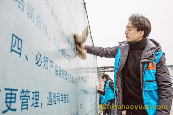 恒行6-品质新履历,专选恒行6